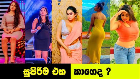 sex lanka videos